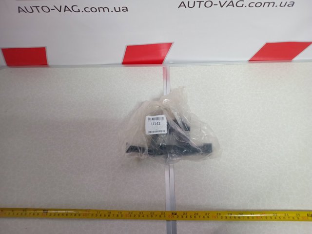 5G1861513A купить Кривой Рог