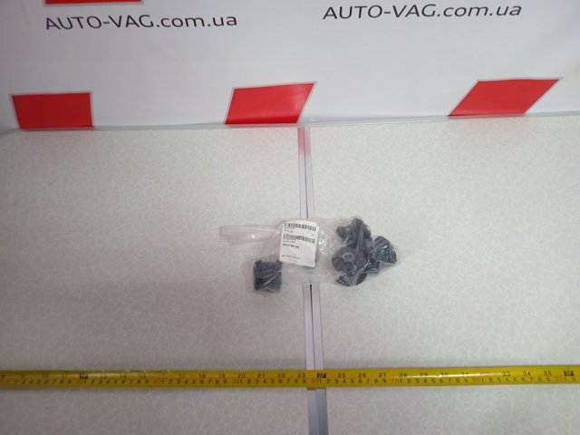 Сайлентблок нижнего переднего рычага 811407181A VAG