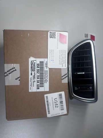 PORSCHE 95855270404G0B в наличии Киев