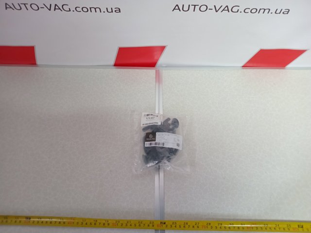 Подушка радиатора охлаждения A0009912195 MERCEDES