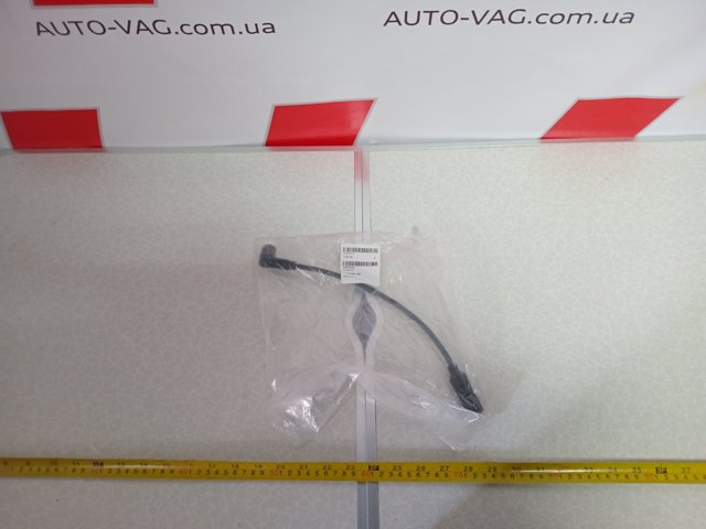 Бронепровода N10070202 VAG