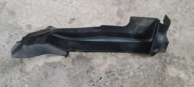 Резинка под капот 4M0821170C VAG