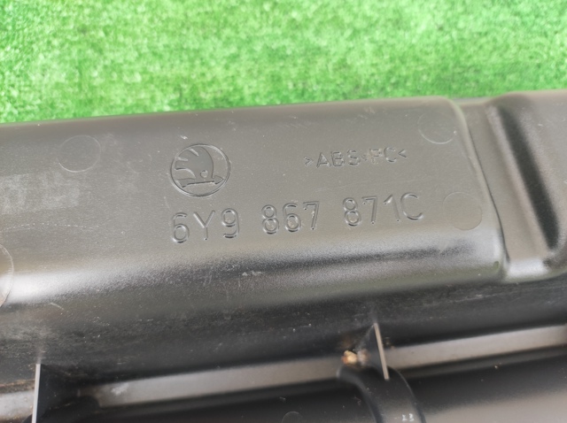 VAG 6Y9867871C в наличии Тернополь