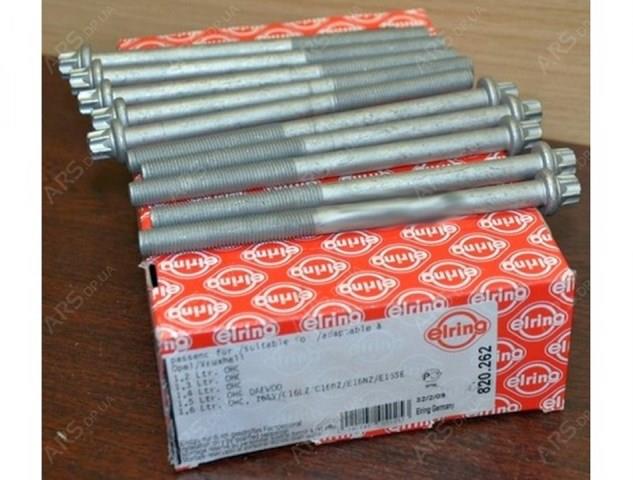ELRING 820262 Болт ГБЦ в наличии Украина