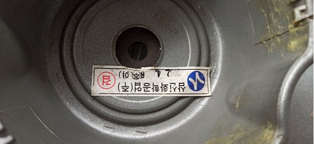 0K08237180A купить Винница