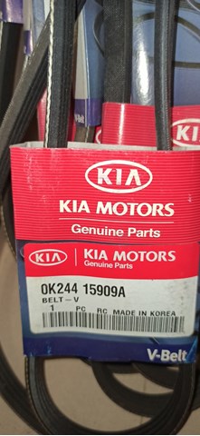 HYUNDAI 0K24415909A Ремень генератора в наличии Харьков