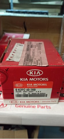 0K2FC437A0 HYUNDAI Блок управления АБС (ABS) гидравлический купить в Николаев