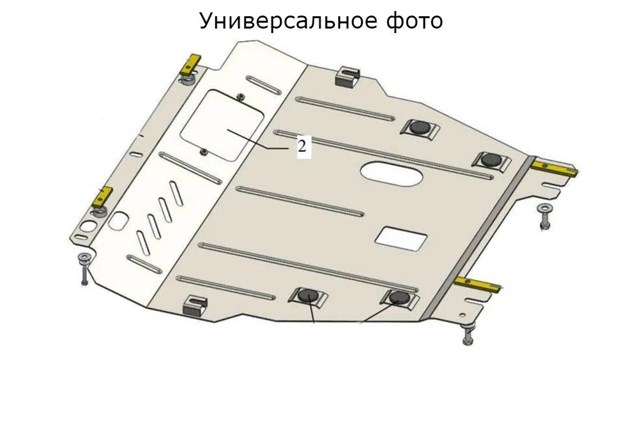 1023700 KOLCHUGA купить в Ирпень