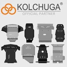 KOLCHUGA 1023700 в наличии Запорожье