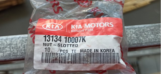 HYUNDAI 1313410007K в наличии Каменское