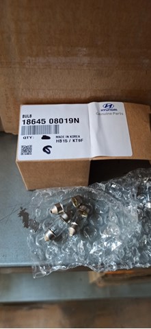1864508019N HYUNDAI купить в Киев