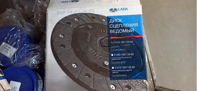 LADA 210101601130 Диск сцепления в наличии Хмельницкий