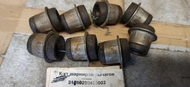 Сайлентблок нижнего переднего рычага Ваз 2106