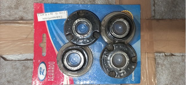 Сайлентблок переднего нижнего рычага 21080290404600 LADA