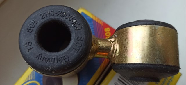 Стойка стабилизатора, переднего ВАЗ 21099