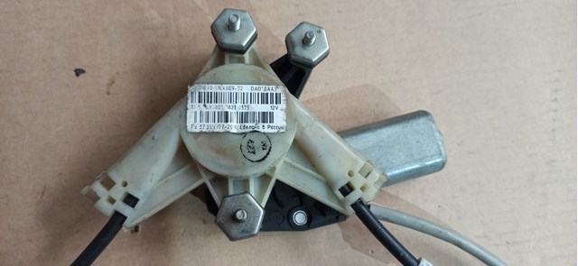 Механизм стеклоподъемника двери передней левой ВАЗ 21099