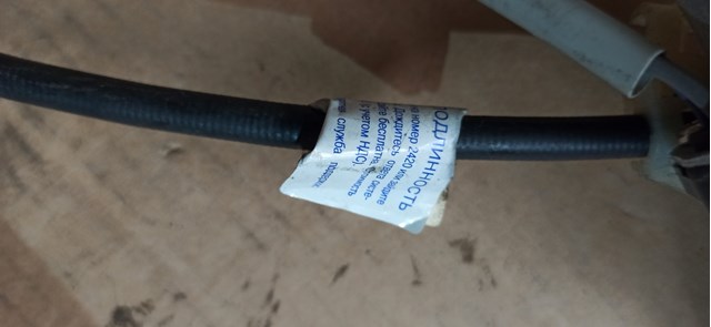 Механизм стеклоподъемника двери передней левой ВАЗ 21099