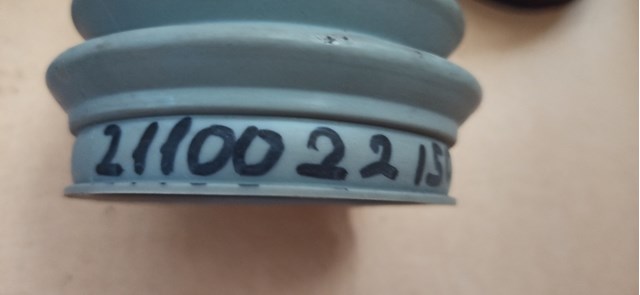 21100221503000 Пыльник ШРУСа передней полуоси наружный купить Днепр