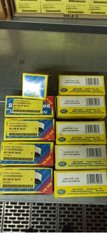 Стойки стабилизатора Ваз 2110