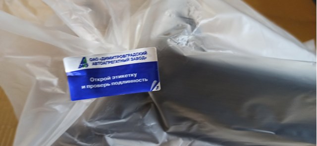 2110820105001 Зеркало заднего вида правое купить Одесса