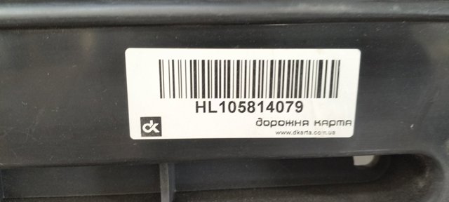 LADA 21142803015 в наличии Черкассы