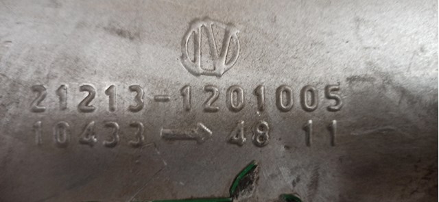 Глушитель задний 212141200010 LADA