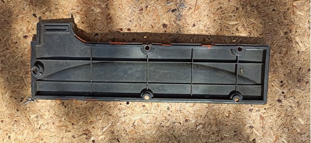 HYUNDAI 2240533030 Крышка мотора декоративная в наличии Ровно