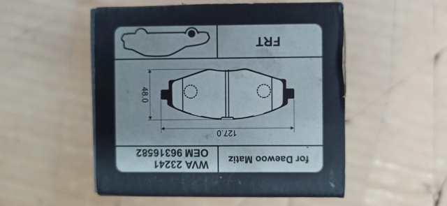 Колодки 23241 WVA