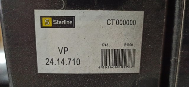 Нижняя шаровая опора 2414710 STARLINE