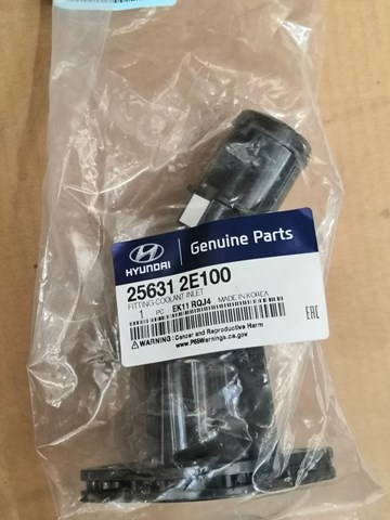 Крышка корпуса термостата 256312E100 HYUNDAI