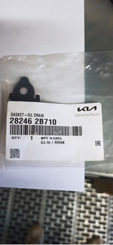 Прокладка шланга отвода масла от турбины 282462B710 HYUNDAI