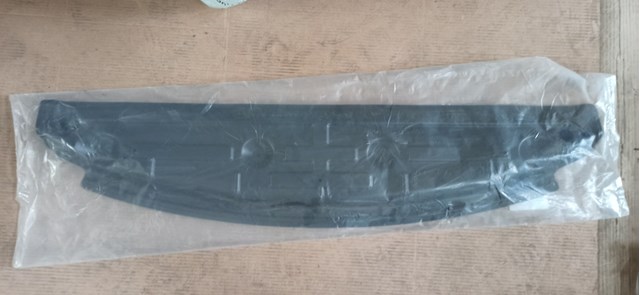 291103Q000 HYUNDAI Защита двигателя купить в Ужгород