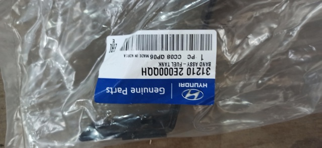 312102E000QQH HYUNDAI купить в Павлоград