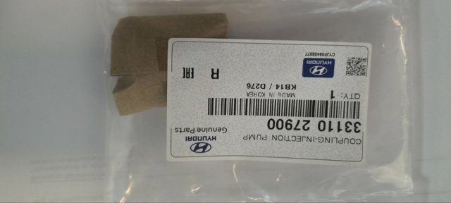 3311027900 HYUNDAI Муфта ТНВД купить в Ирпень