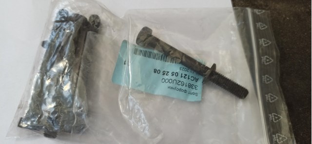 338162U000 HYUNDAI Болт крепления форсунки купить в Каменское
