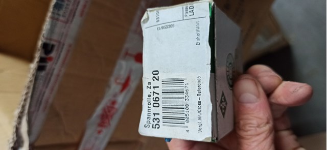 531067120 Ролик ГРМ купить Львов