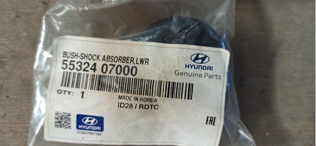 Втулка амортизатора заднего 5532407000 HYUNDAI