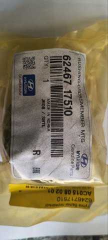 6246717510 HYUNDAI Сайлентблок (подушка) передней балки (подрамника) купить в Киев