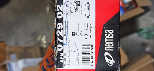 REMSA 72902 Колодки тормозные задние дисковые в наличии Запорожье