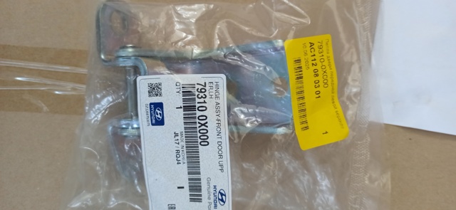 Завеса двери передней левой 793100X000 HYUNDAI