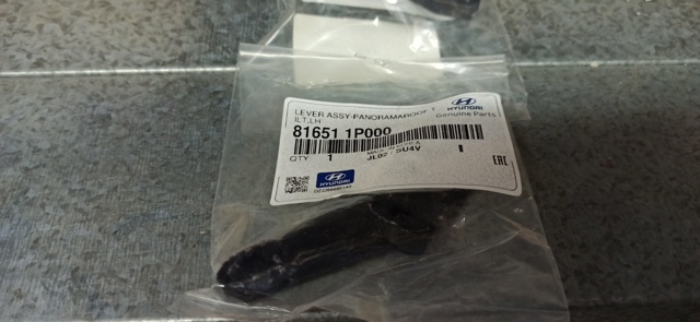 HYUNDAI 816511P000 в наличии Житомир