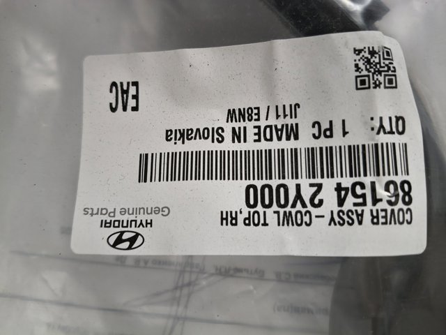 861542Y000 HYUNDAI Решетка воздухозаборника салона купить в Черновцы