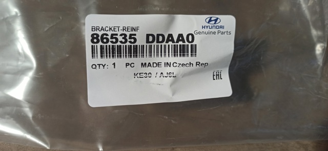 HYUNDAI 86535DDAA0 в наличии Павлоград