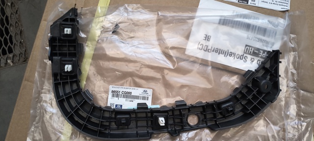 HYUNDAI 86551CG000 Кронштейн бампера переднего левый в наличии Черновцы