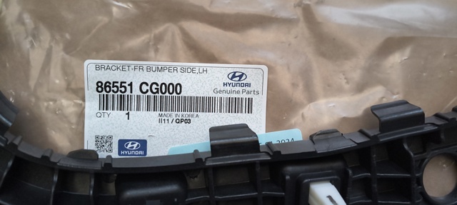 86551CG000 HYUNDAI Кронштейн бампера переднего левый купить в Запорожье
