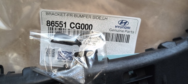 86551CG000 HYUNDAI Кронштейн бампера переднего левый купить в Полтава