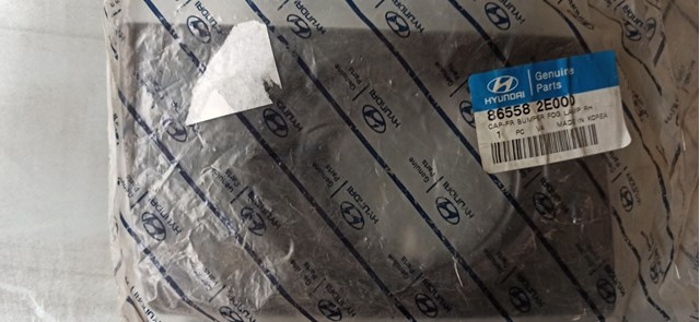 865582E000 HYUNDAI Заглушка (решетка) противотуманных фар бампера переднего правая купить в Ровно
