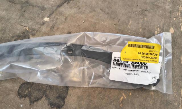 Нижняя юбка переднего бампера 86590A6000 HYUNDAI