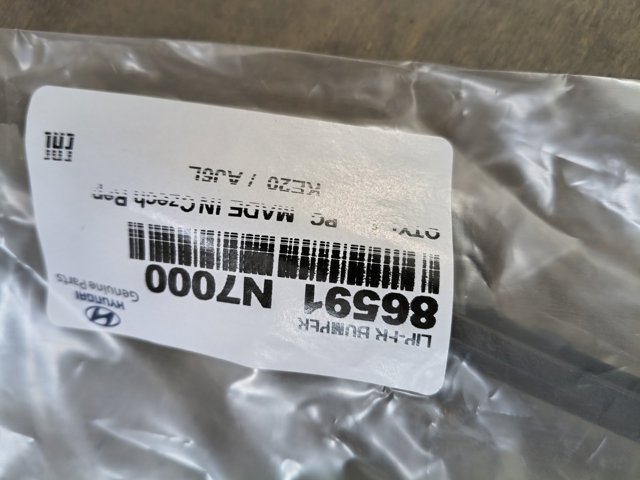 Молдинг бампера переднего центральный 86591N7000 HYUNDAI