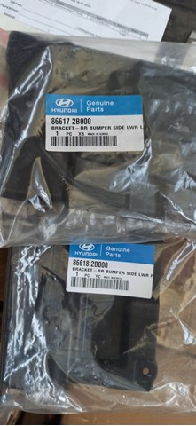 HYUNDAI 866182B000 Кронштейн бампера заднего правый в наличии Львов